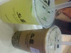 -50岚 鮮茶專賣連鎖(时代店)