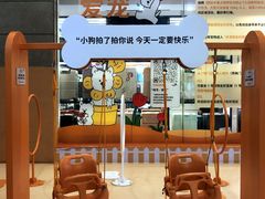 -开元商城(西旺店)