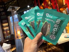 -蚝堡·生蚝海鲜烧烤物种起源•海肠捞饭(刘公岛店)