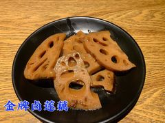 -汪爹爹武汉牛三鲜(朝外大街店)