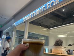 -Something For(鹏润达店)