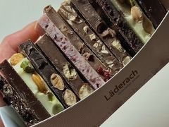 -Laderach 莱德拉(上海环贸iapm店)