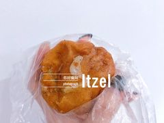 -荣阳楼(山塘街店)