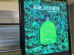 -混果汁(喜荟城店)