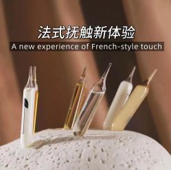 点击看大图 -东英经典SKIN&SPA