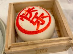-翠园(北京王府中环店)