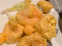 法芥薄荷鲜虾球-北京王府井希尔顿酒店·秦唐中餐厅Chynna