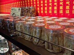 -丁香西饼屋(桂林路店)