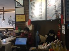 -郭记老汉口热干面