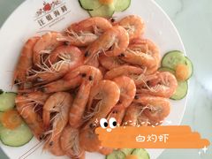 -汪姐海鲜(侨港风情街金冠好店)