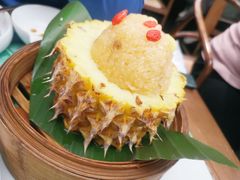 傣味菠萝饭-云海肴云南菜(曲江大悦城店)