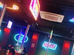 -向外鱼乐·土菜·虹鳟鱼