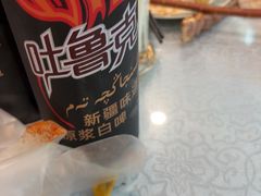 -汗腾格里·风味餐厅(新疆驻京办店)