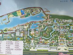 -粤晖园