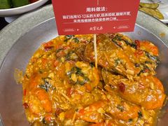 -天宝兄弟(前海壹方城店)