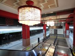 -龙湖星悦荟(颐和店)