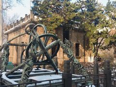 -紫金山天文台
