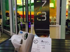 -813芭依珊 BAESAn(汇港购物中心店)