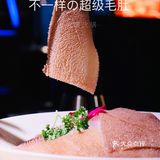 全国超人气连锁300家，吃火锅还是选大渝。