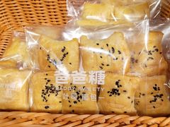 -爸爸糖吐司面包(悠唐购物中心店)