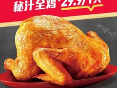 -万达广场(南京江宁店)