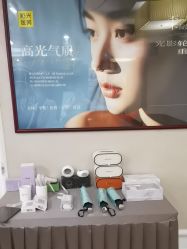-深圳阳光医疗美容医院·旗舰店