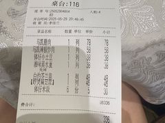 -马凯餐厅(地安门店)