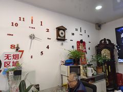 -盛华60年名表维修服务中心
