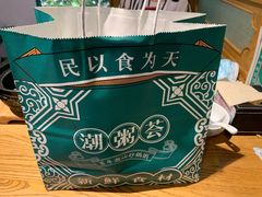 -潮粥荟·潮汕砂锅粥(朝阳大悦城店)