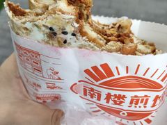 -南楼煎饼(滨江道店)