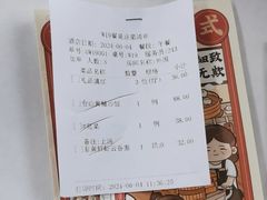 -侨美·唐荔园·40年地道粤菜