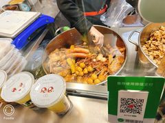 -老王豆皮