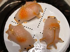 金鱼饺-8餐厅(新葡京酒店)