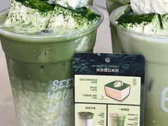 -仙雨林·奶茶鲜果茶(书院巷店)