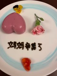 -馨月汇·独栋月子中心(南山店)