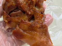 -姚家猪蹄坊(蓝田县店)