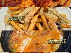 -贤花饭店(城阳店)