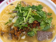 -文山荷鲜居(翠湖店)