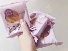 -御品轩(汉神购物广场店)