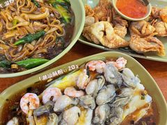 -燊记食店