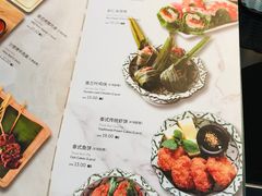 -simply thai天泰(静安嘉里中心店)