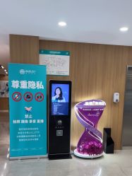 -顾泽医疗美容