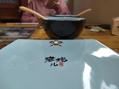 -局气 烤鸭·北京菜(光华路店)