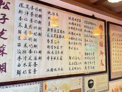 -玫瑰甜品(文明路店)