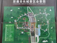 -居庸关长城
