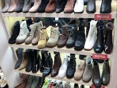 -hotwind热风(悠唐店)