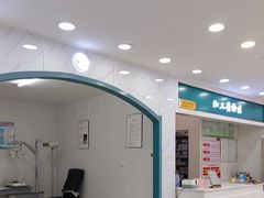 -现代眼镜批发城(台东三路店)