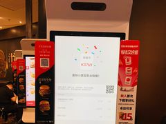 -肯德基(北京南站店)