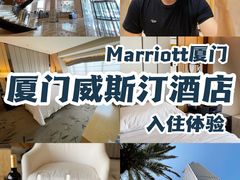 -厦门威斯汀酒店