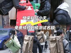 -天籁艺术高考培训学校·重庆艺考集训